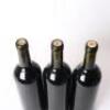 (3) 2004 Providence Private Reserve Merlot/Cabernet Franc/Malbec, Matakana - 5