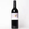 (1) 2022 Cuvar Iris Merlot/Cabernet Franc, Hawkes Bay