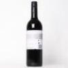 (1) 2022 Cuvar Iris Merlot/Cabernet Franc, Hawkes Bay - 3