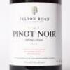 (1) 2015 Felton Road Block 3 Pinot Noir, Bannockburn - 2