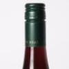 (1) 2018 Felton Road Block 3 Pinot Noir, Bannockburn - 5