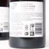(3) 2022 Mt Difficulty Pinot Noir, Bannockburn - 4