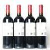 (4) 2019 Te Mata Estate Coleraine, Hawkes Bay - 3