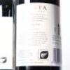 (4) 2019 Te Mata Estate Coleraine, Hawkes Bay - 4