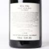 (1) 2013 Bell Hill Pinot Noir, Waikari - 4