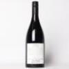 (1) 2019 Bell Hill Pinot Noir, Waikari - 3
