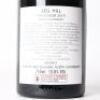 (1) 2019 Bell Hill Pinot Noir, Waikari - 4