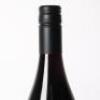 (1) 2019 Bell Hill Pinot Noir, Waikari - 5