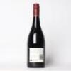 (1) 2012 Ata Rangi Pinot Noir, Martinborough - 3