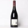 (1) 2014 Ata Rangi Pinot Noir, Martinborough - 3