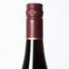(1) 2014 Ata Rangi Pinot Noir, Martinborough - 5