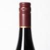 (1) 2015 Ata Rangi Pinot Noir, Martinborough - 5