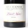 (1) 2018 Ata Rangi Pinot Noir, Martinborough - 2