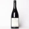 (1) 2012 Bell Hill Pinot Noir, Waikari - 3