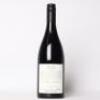 (1) 2014 Bell Hill Pinot Noir, Waikari - 3