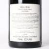 (1) 2014 Bell Hill Pinot Noir, Waikari - 4