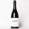 (1) 2020 Bell Hill Pinot Noir, Waikari