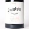 (1) 2020 Bell Hill Pinot Noir, Waikari - 2