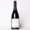 (1) 2020 Bell Hill Pinot Noir, Waikari - 3