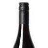 (1) 2020 Bell Hill Pinot Noir, Waikari - 5