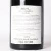 (1) 2015 Bell Hill Pinot Noir, Waikari - 4