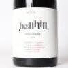 (1) 2016 Bell Hill Pinot Noir, Waikari - 2