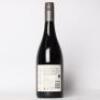(1) 2021 Greystone Wines 'Thomas Brothers' Pinot Noir, Waipara - 3