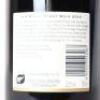 (1) 2013 Ata Rangi Pinot Noir, Martinborough - 4