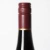 (1) 2013 Ata Rangi Pinot Noir, Martinborough - 5