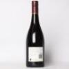 (1) 2016 Ata Rangi Pinot Noir, Martinborough - 3