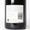 (1) 2016 Ata Rangi Pinot Noir, Martinborough - 4