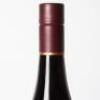 (1) 2016 Ata Rangi Pinot Noir, Martinborough - 5