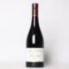 (1) 2017 Ata Rangi Pinot Noir, Martinborough
