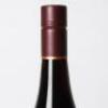 (1) 2017 Ata Rangi Pinot Noir, Martinborough - 5