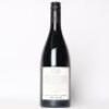 (1) 2011 Bell Hill Pinot Noir, Waikari - 3