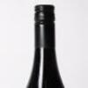 (1) 2010 Bell Hill Old Weka Pass Pinot Noir, Waikari - 7