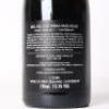 (1) 2011 Bell Hill Old Weka Pass Pinot Noir, Waikari - 4