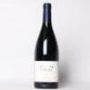 (1) 2021 Kusuda Pinot Noir, Martinborough