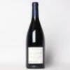 (1) 2021 Kusuda Pinot Noir, Martinborough - 3