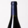 (1) 2021 Kusuda Pinot Noir, Martinborough - 5