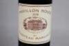 (1) 2010 Pavillon Rouge by Chateau Margaux, Margaux - 2