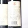 (2) 2000 Fenton Estate Cabernet Sauvignon/Merlot/Franc, Waiheke - 4