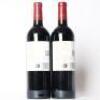 (2) 2014 Te Mata Estate Coleraine, Hawkes Bay - 3