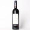 (1) 2016 Craggy Range Merlot, Gimblett Gravels
