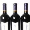 (3) 2014 Craggy Range Sophia, Gimblett Gravels - 6