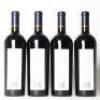 (4) 2016 Craggy Range Sophia, Gimblett Gravels - 4
