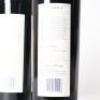 (4) 2016 Craggy Range Sophia, Gimblett Gravels - 5