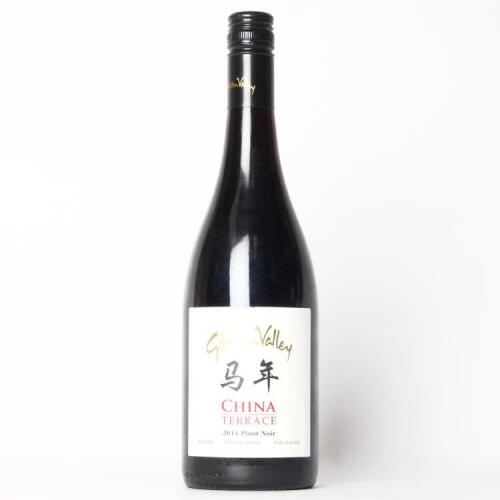 (1) 2014 Gibbston Valley China Terrace Pinot Noir, Bendigo