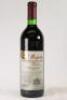 (1) 1987 Penfolds Bin 707 Cabernet Sauvignon, South Australia&nbsp; &nbsp;&nbsp;