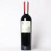 (1) 2018&nbsp;Church Road Tom Cabernet Sauvignon/Merlot, Hawkes Bay&nbsp; - 3